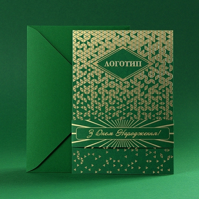 /uploads/small/48199_Green_ Triangles_Birthday.jpg